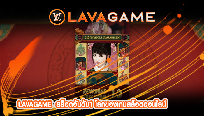 สล็อตอันดับ1 โลกของเกมสล็อตออนไลน์